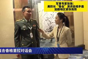 结婚送球票❓假❗成都民政局辟谣领结婚证赠送蓉城主场套票