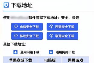 是否太早决定解雇图赫尔？拜仁CEO：不，希望赢下欧冠后开心分别