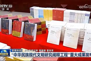 世体：伊斯科左腿肌腱损伤，伤停时间不少于2个月