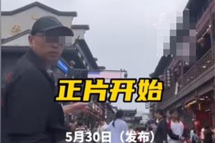 锡安谈鹈鹕客场战绩联盟第2：归功于我们的个性 我们有不少狠角色