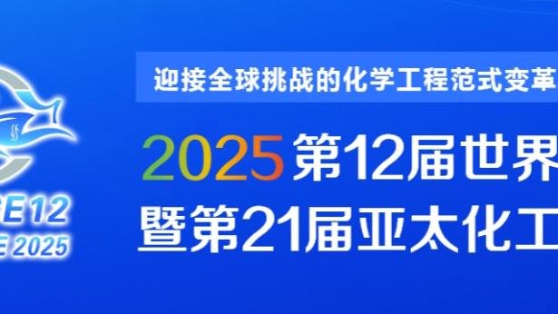 卡莱尔执教生涯总胜场来到939场 超“红衣主教”&升至历史第12