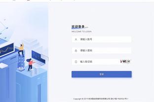 罗马诺：热刺计划让乌多吉7月恢复训练，球员将因伤错过欧洲杯