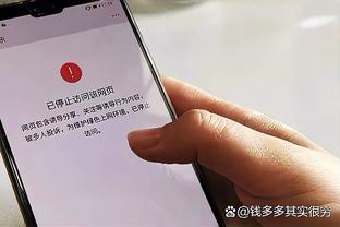 有些账该算了，不少阿森纳球迷表示想抽拜仁或巴萨