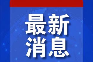 ?基迪事件的未成年女孩家庭聘请著名女权律师代理配合调查