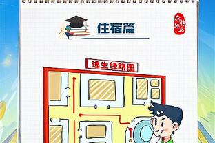 ?本赛季非受助攻上篮数据：字母SGA量大管饱 东契奇命中率拔尖