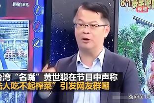 两连败？内马尔缺席、维尼修斯伤退，缺少核心的巴西如何调整？