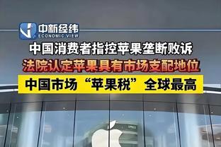 卡拉格玩随机教练排名：弗格森第1，西蒙尼第3，安帅第4，温格第9